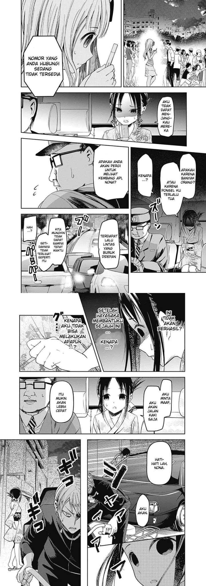 Kaguya-sama wa Kokurasetai: Tensai-tachi no Renai Zunousen chapter 45 halaman 4