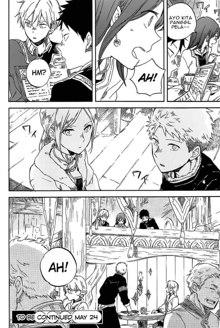 Akagami no Shirayukihime chapter 96 halaman 16