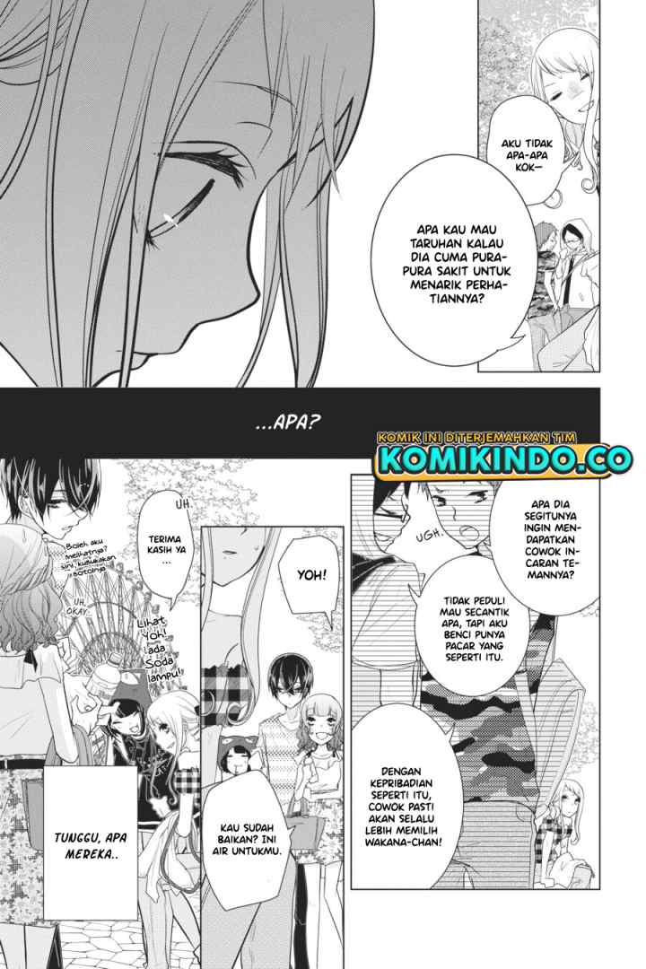 Koi to Shinzou chapter 54 halaman 4