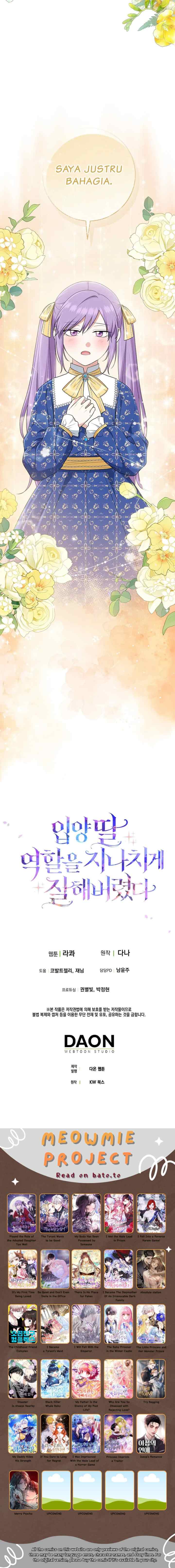 I Played The Role of the Adopted Daughter Too Well chapter 78 halaman 17