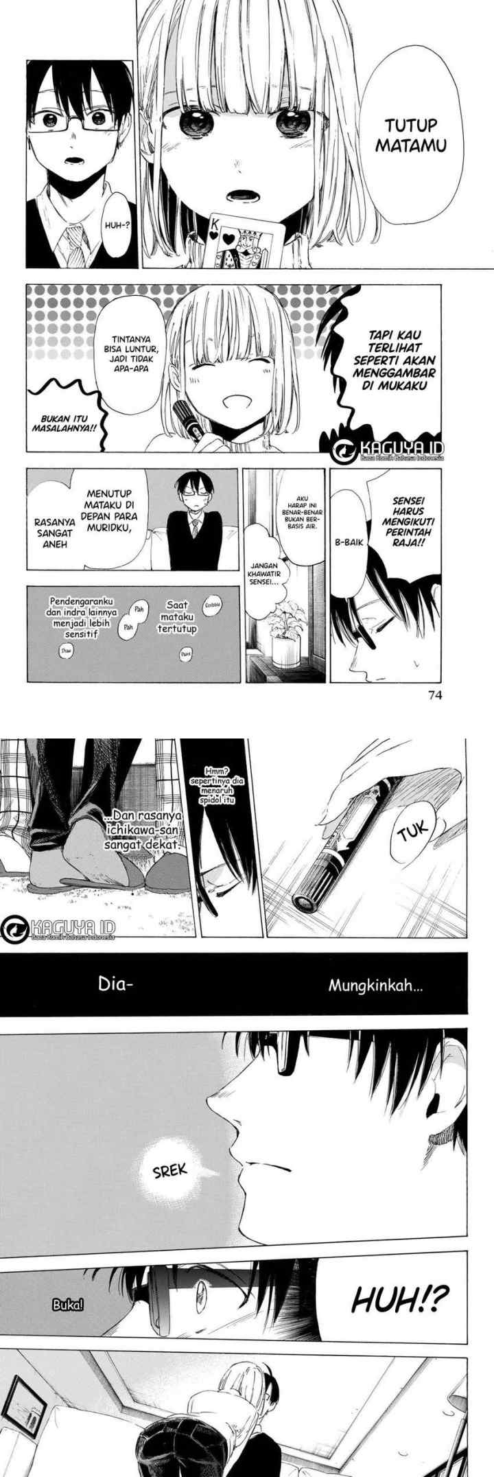 I Love You, My Teacher chapter 9 halaman 15