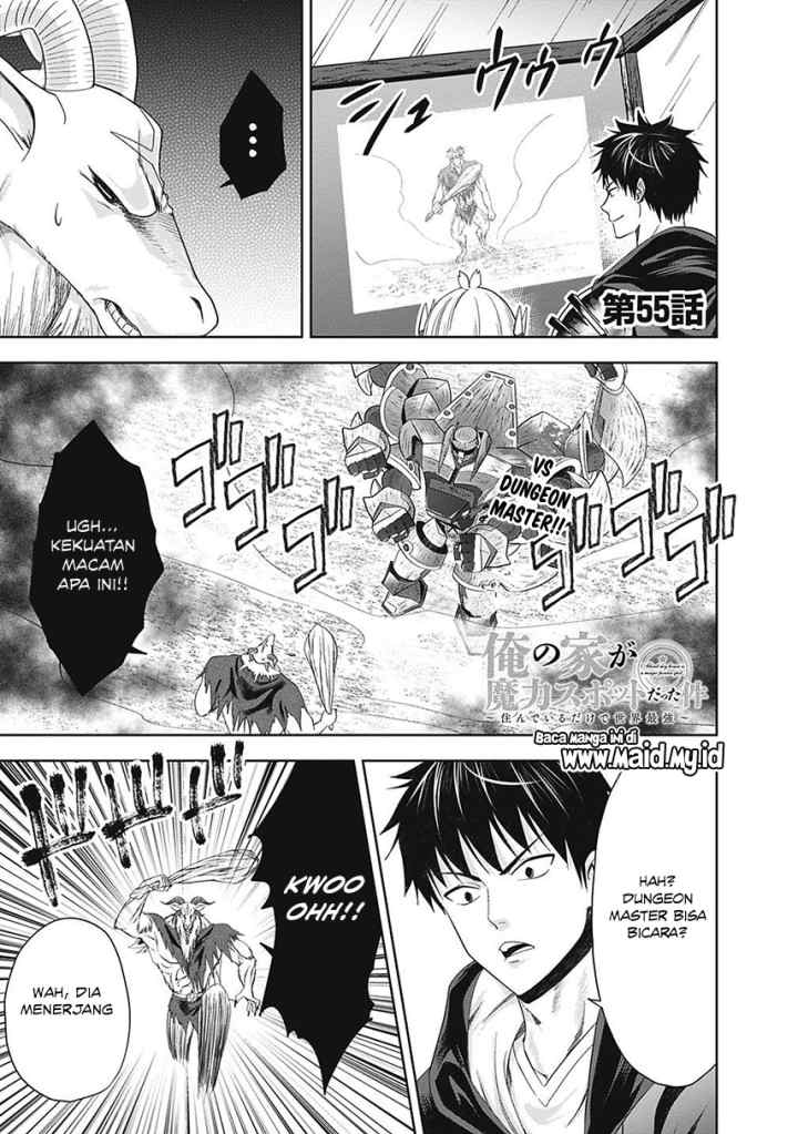 Ore No Ie Ga Maryoku Spot Datta Ken: Sundeiru Dake De Sekai Saikyou chapter 55 halaman 4