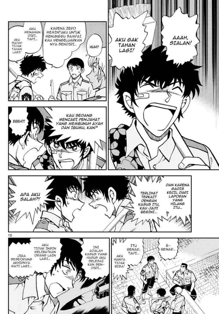 Wild Police Story chapter 10 halaman 10