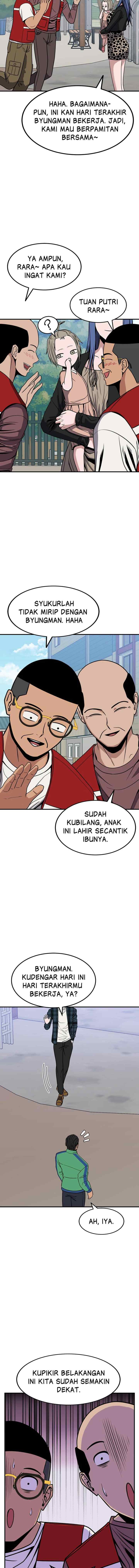 Marriage Sim chapter 24 halaman 19