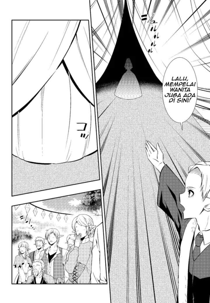 Isekai Maou to Shoukan Shoujo Dorei Majutsu chapter 82.1 halaman 14