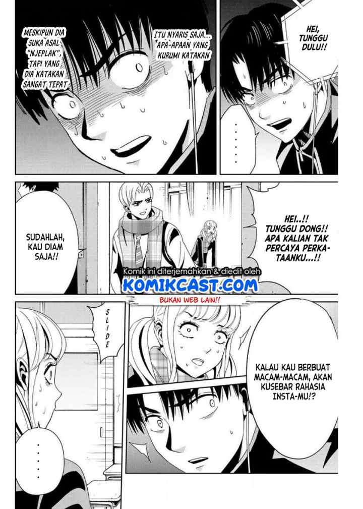 Fukushuu No Kyoukasho chapter 14 halaman 11