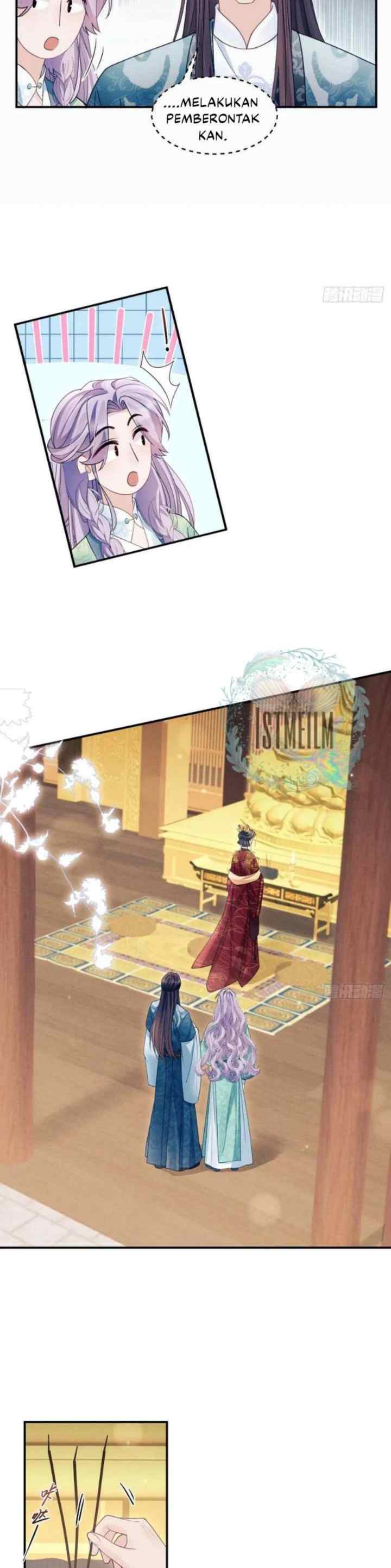 I Suspect the Actor Is Fishing for Me chapter 175 halaman 12