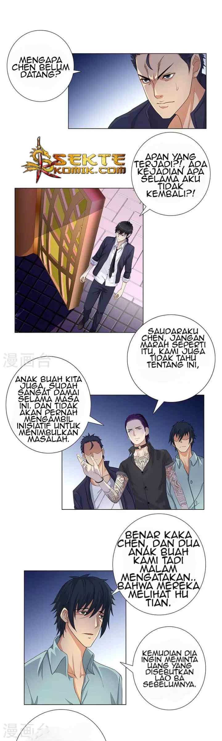 Master University chapter 79 halaman 7
