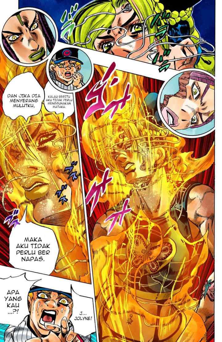 JoJo no Kimyou na Bouken - Stone Ocean chapter 116 halaman 15