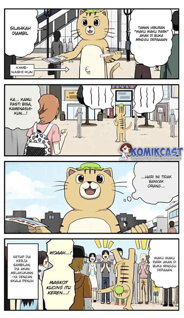 Hinmin Choujin Kanenashi-kun chapter 1 halaman 13