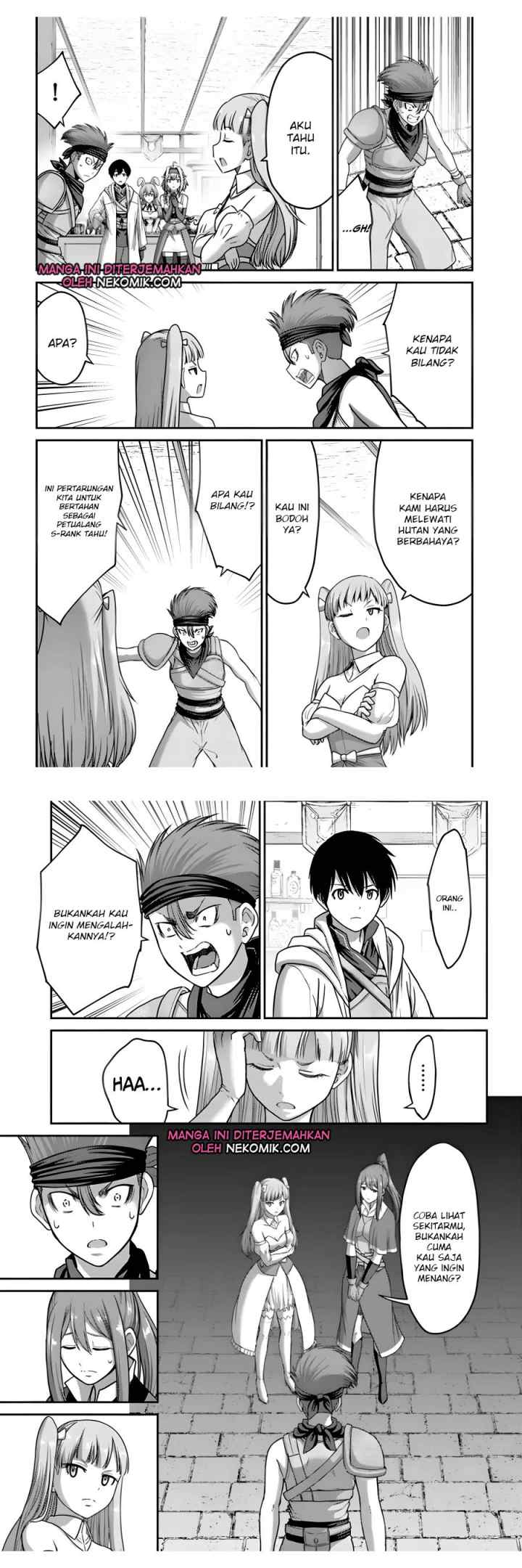 The Beast Tamer was Fired from his Childhood Friends' S-Rank Party chapter 14 halaman 7