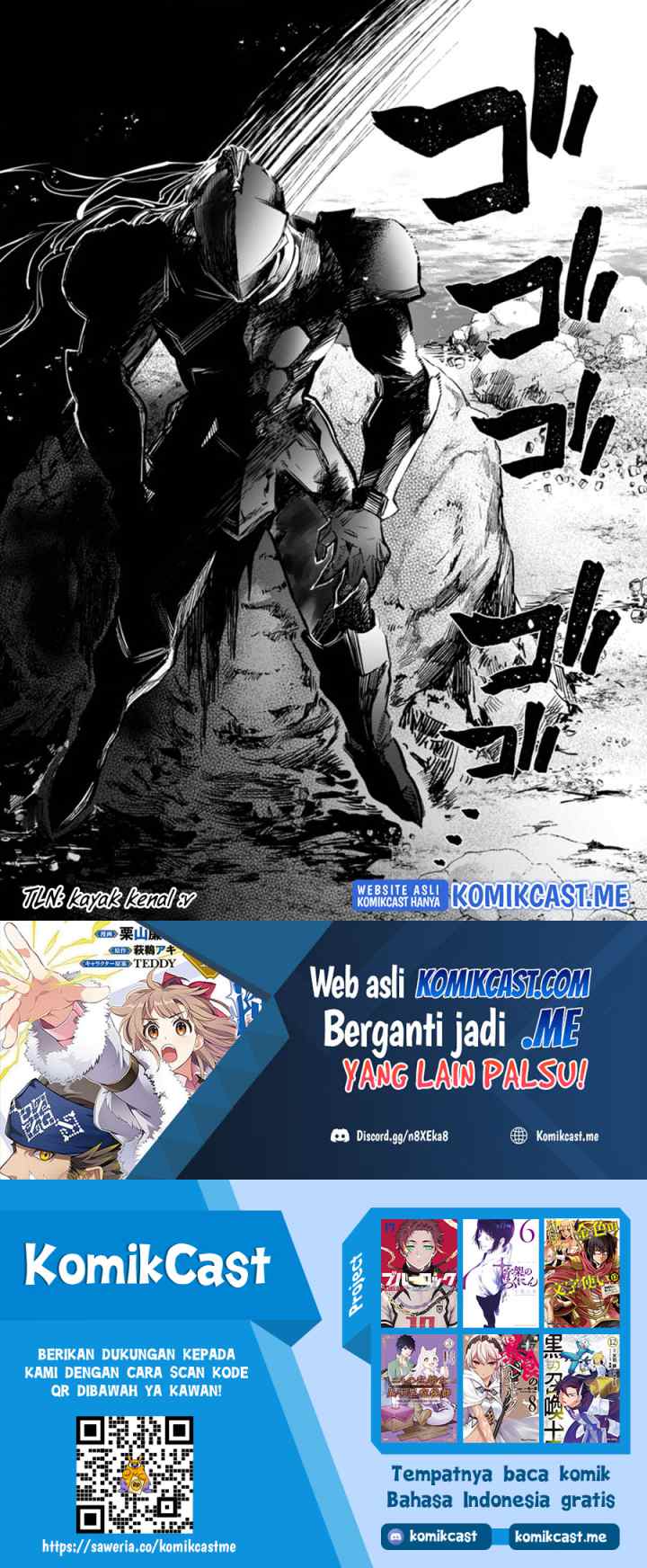 Bouken-ka ni Narou! ~Sukiruboudo de Dungeon Kouryaku~ chapter 35 halaman 14