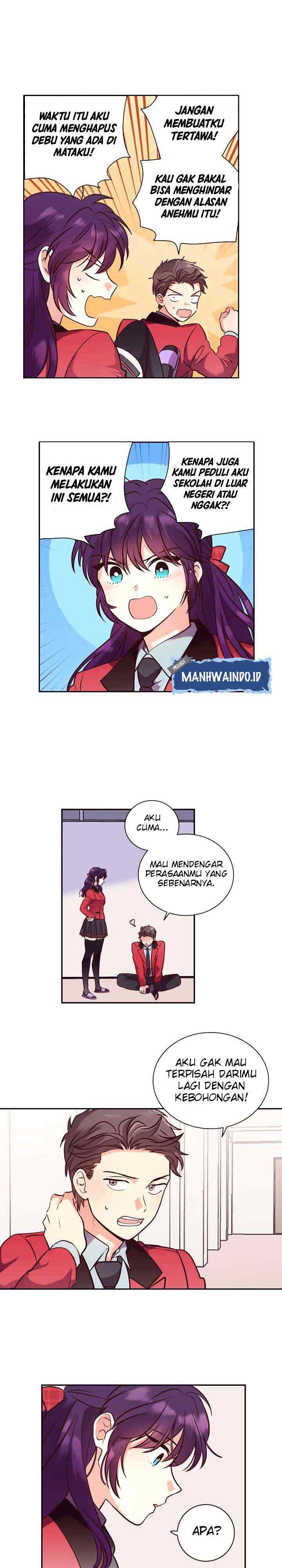 Pride Complex chapter 26.2 halaman 6
