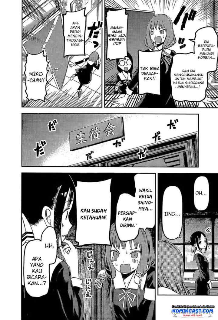 Kaguya-sama wa Kokurasetai: Tensai-tachi no Renai Zunousen chapter 80 halaman 17