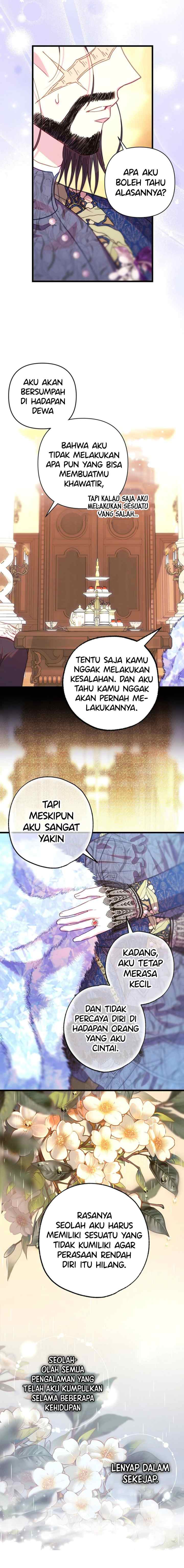 Anyway, It Is A Ropan chapter 112 halaman 17