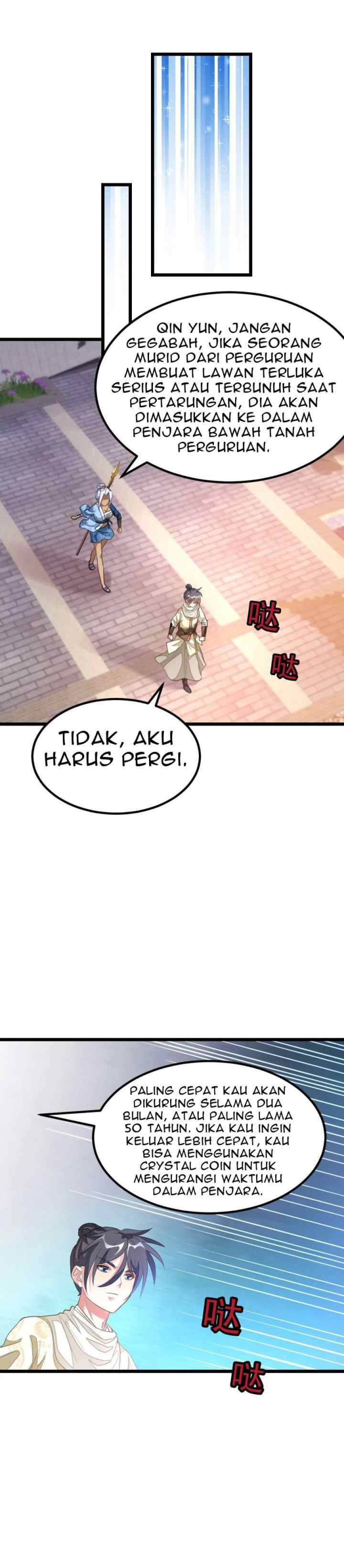 Jiuyang Shenwang chapter 150 halaman 12