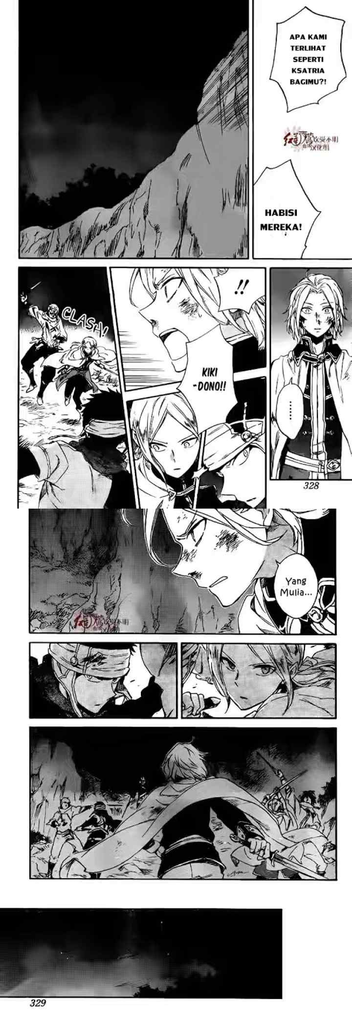Akagami no Shirayukihime chapter 82 halaman 10