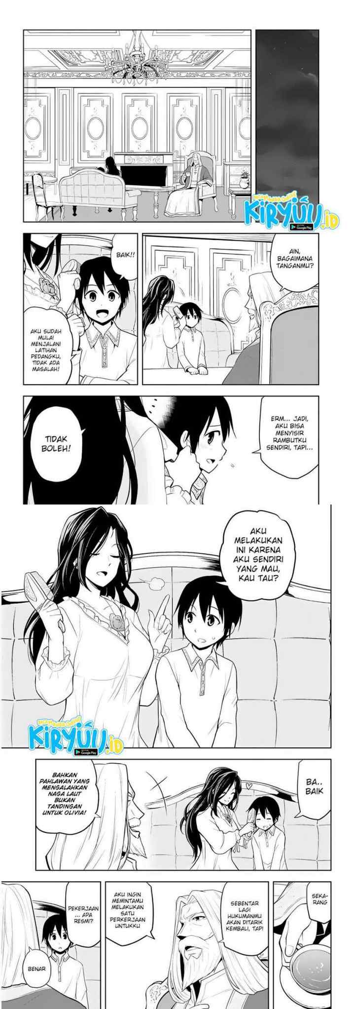 Maseki Gurume: Mamono no Chikara o Tabete Ore wa Saikyou! chapter 26 halaman 4