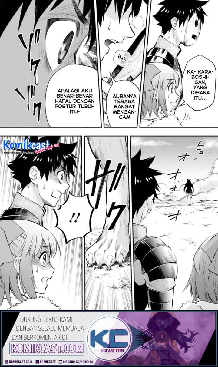 Bouken-ka ni Narou! ~Sukiruboudo de Dungeon Kouryaku~ chapter 27.1 halaman 12