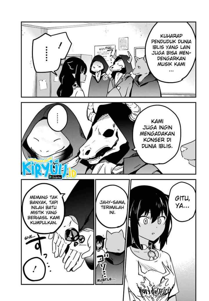 Jahy-sama wa Kujikenai! chapter 71 halaman 18