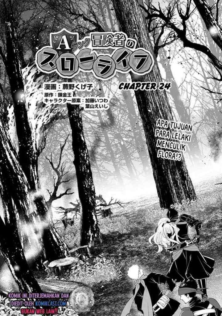 A-Rank Boukensha no Slow Life chapter 24.1 halaman 4