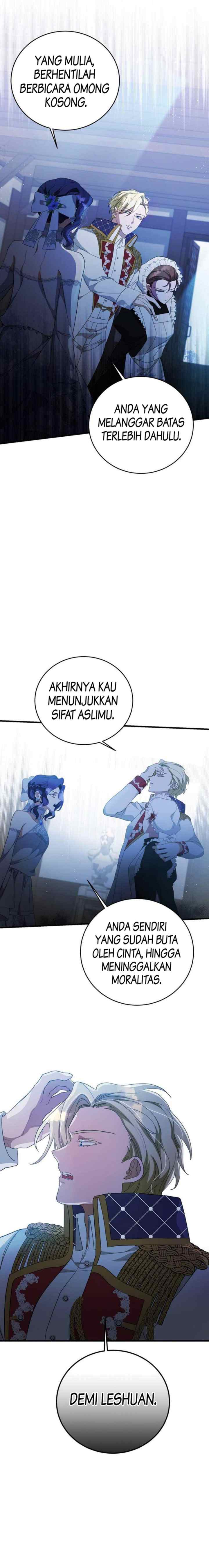 Everything is Tiring chapter 17 halaman 17