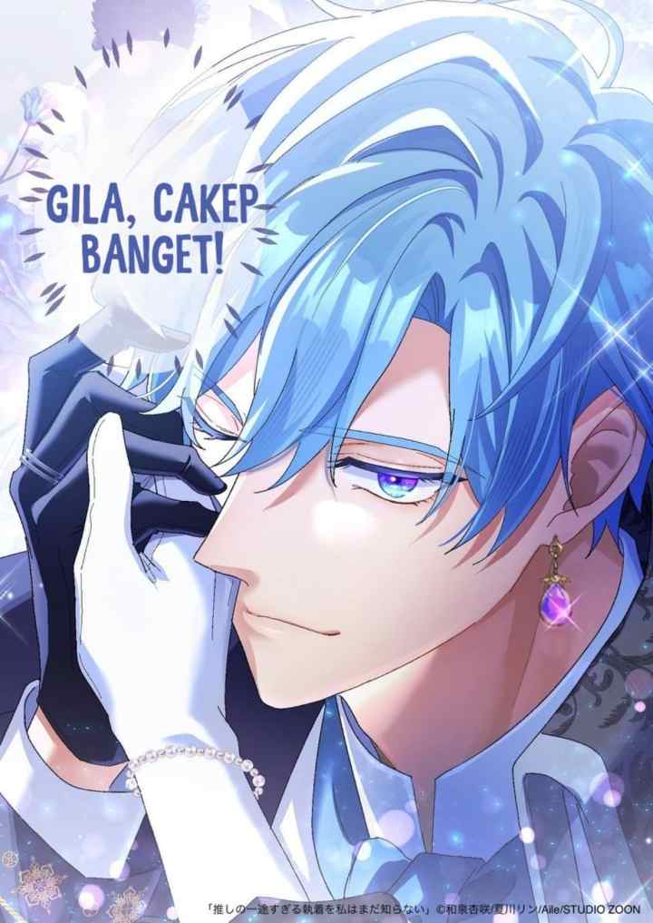 I Still Don't Know About My Favourite Character's Unwavering Obsession chapter 14 halaman 19