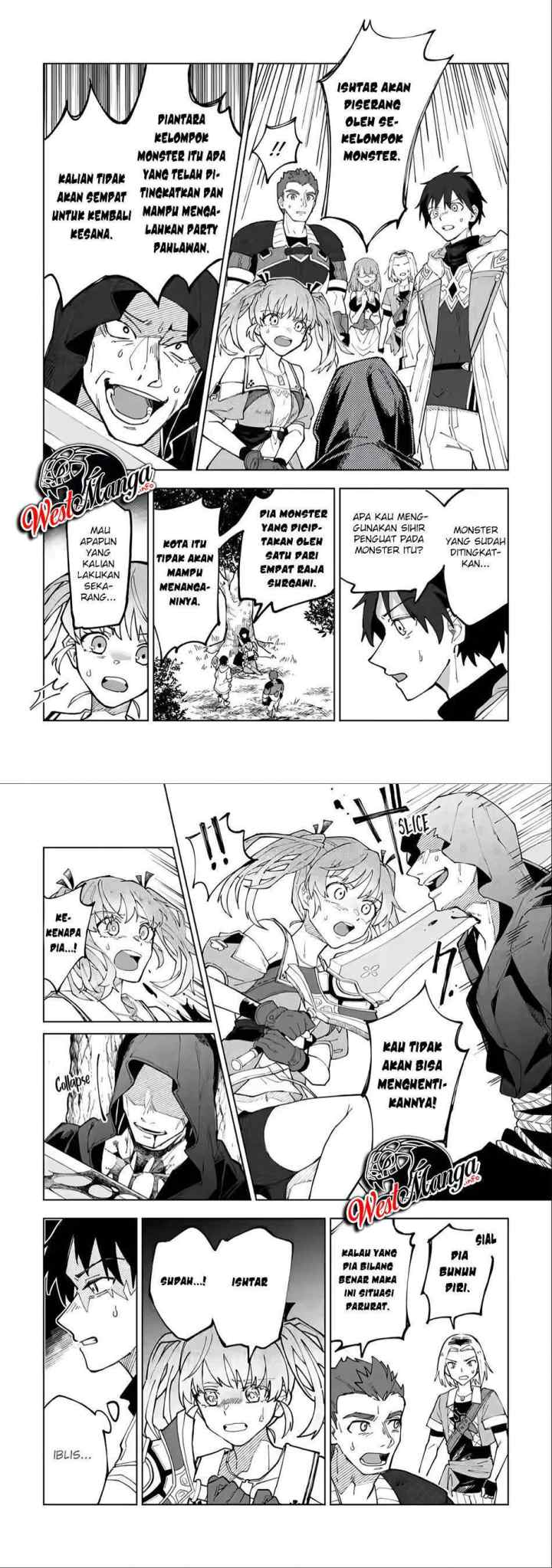 The White Mage Who Was Banished From the Hero's Party Is Picked up by an S Rank Adventurer ~ This White Mage Is Too Out of the Ordinary! chapter 7 halaman 5