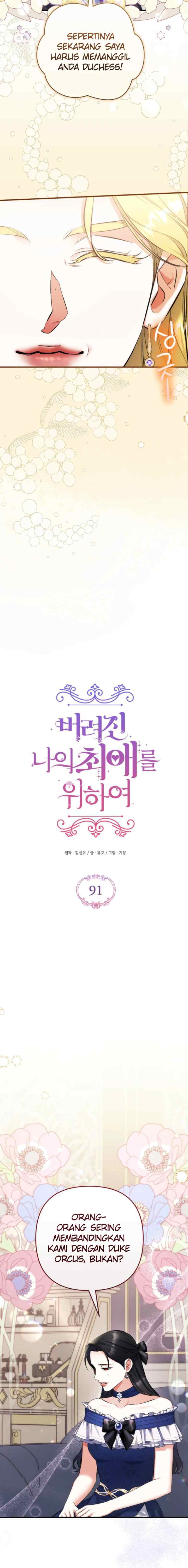 For My Forsaken Love chapter 91 halaman 5