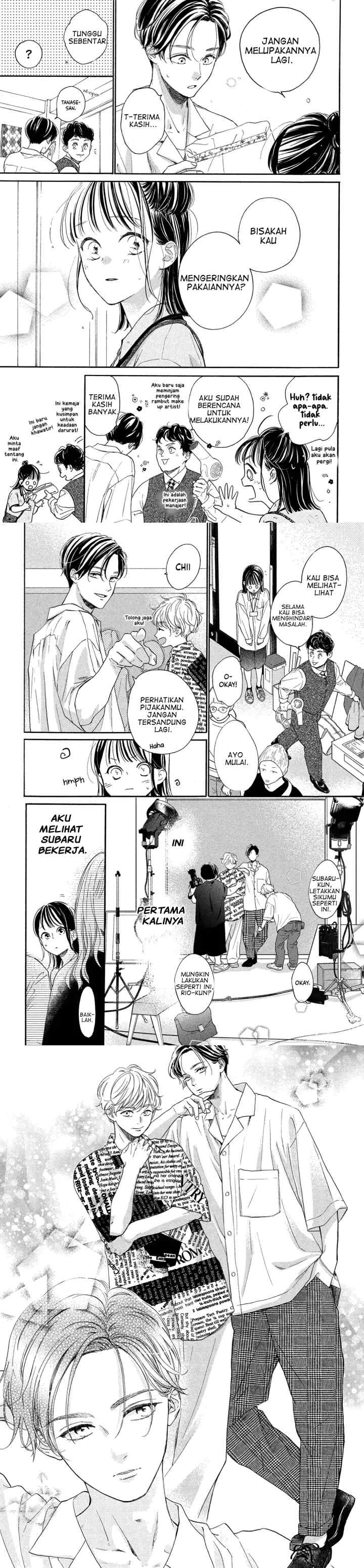 Tonari no Stella chapter 7 halaman 6