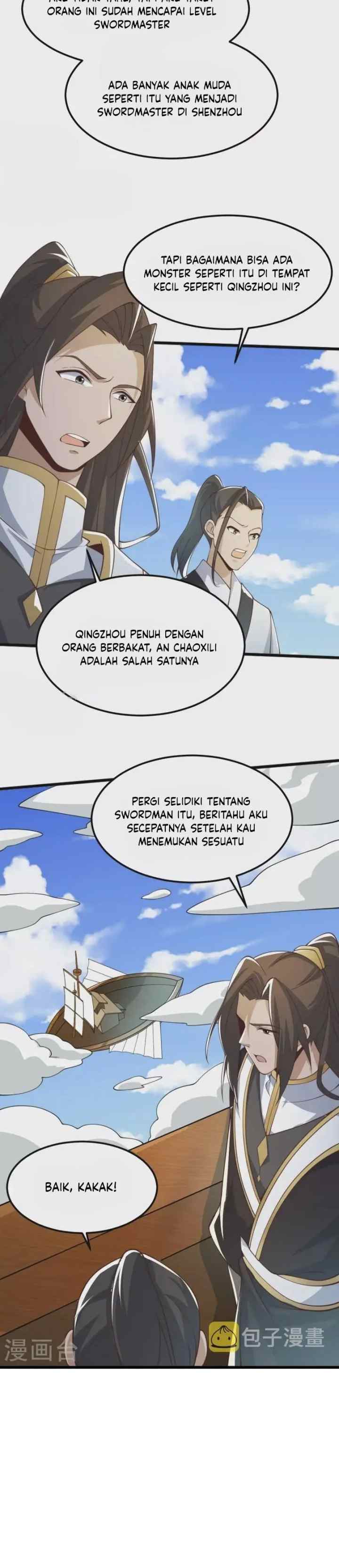 Domination One Sword chapter 247 halaman 7