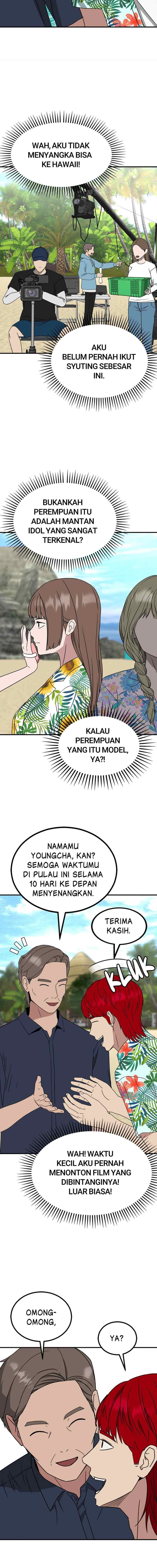 Marriage Sim chapter 55 halaman 7