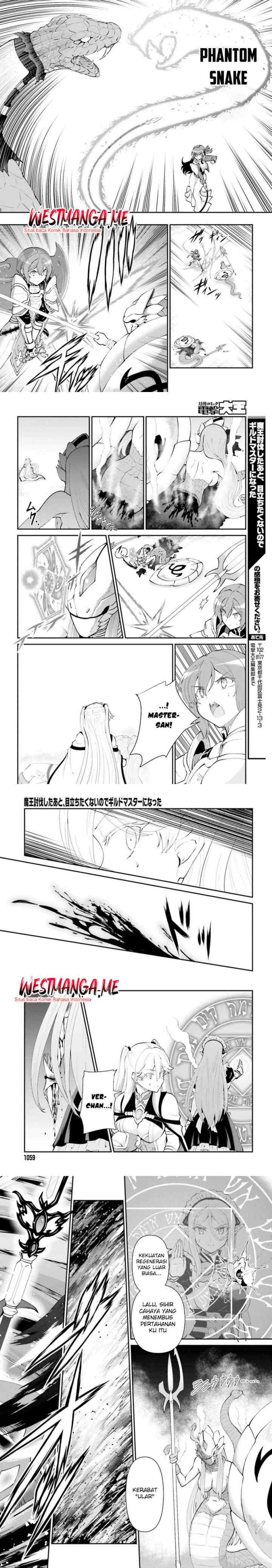 Maou Toubatsu Shita Ato, Medachitakunai node Guild Master ni Natta chapter 55 halaman 15