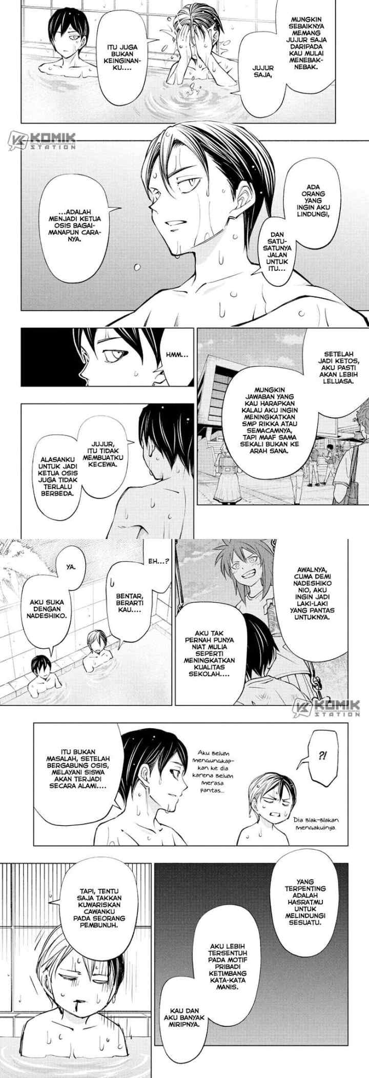 Kill Blue chapter 107 halaman 9