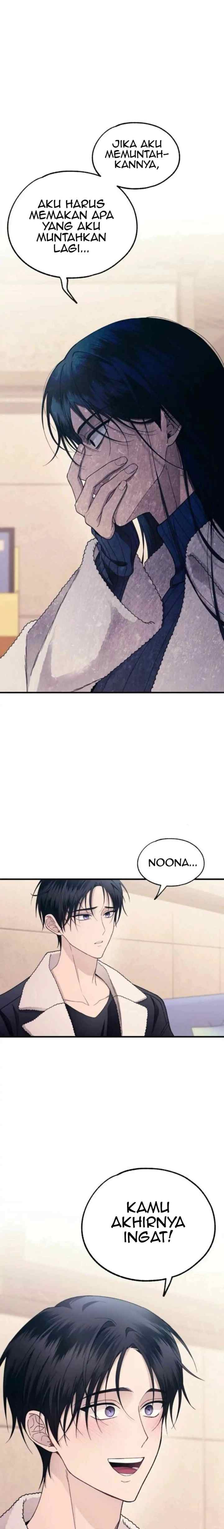 Yeonwoo's Innocence chapter 175 halaman 15