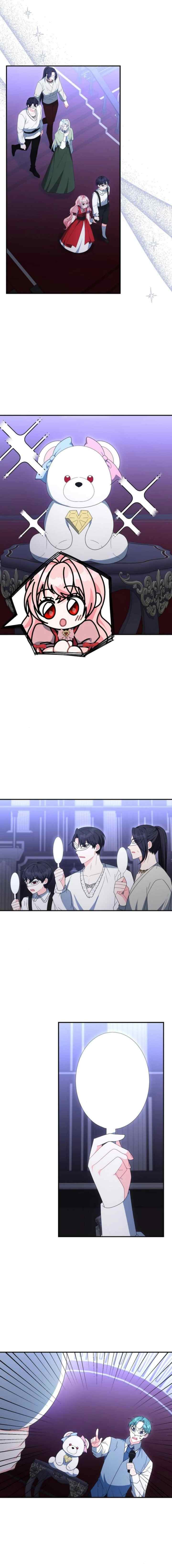 No, I Only Seduced the Princess? chapter 62 halaman 16