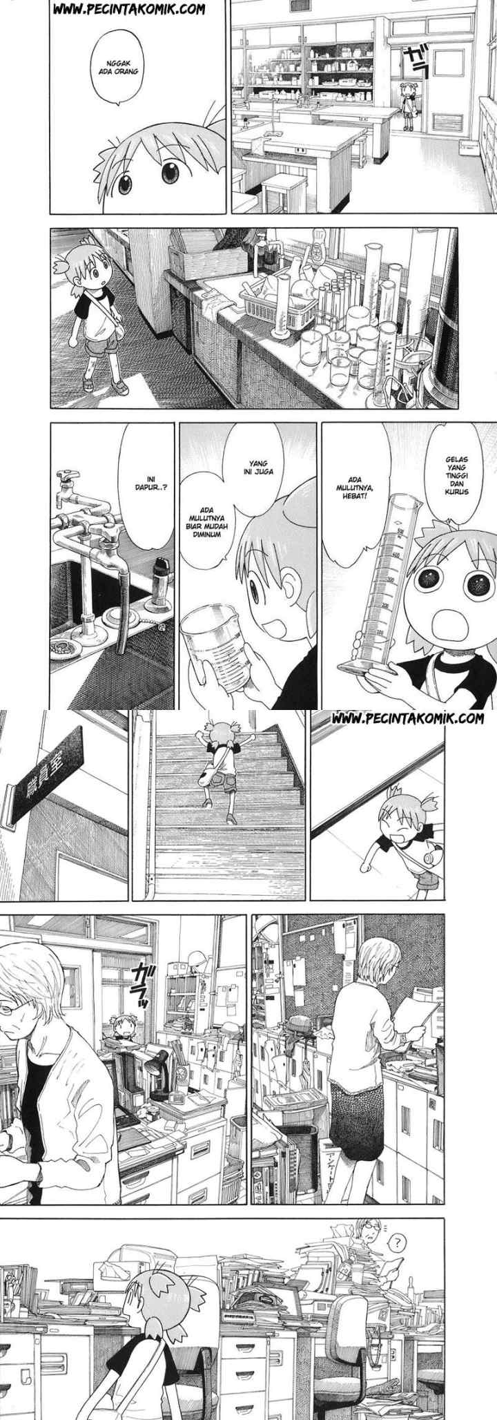 Yotsuba to! chapter 40 halaman 13