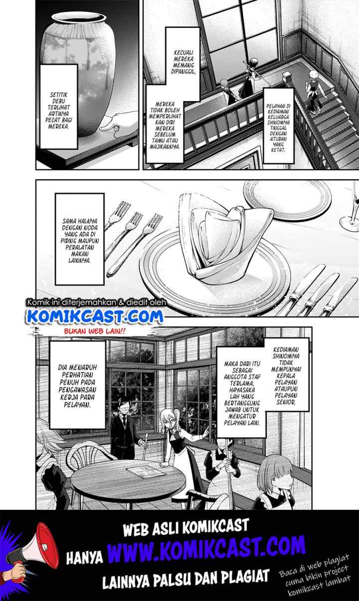 Kaguya-sama wa Kokurasetai: Tensai-tachi no Renai Zunousen chapter 179 halaman 5