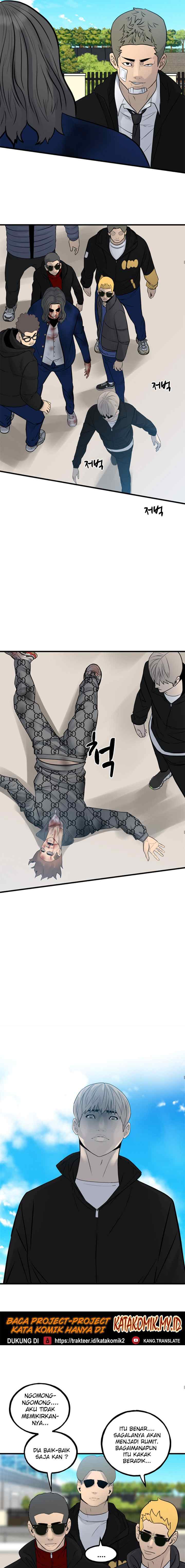 The Villain chapter 159 halaman 5