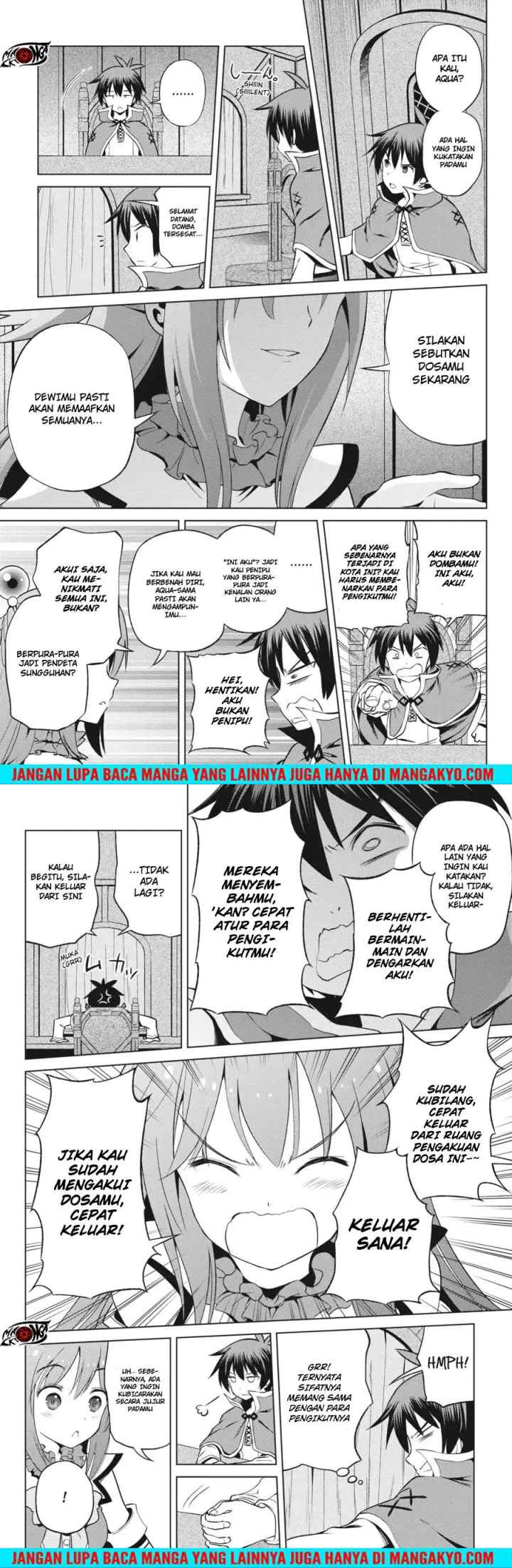 Kono Subarashii Sekai ni Shukufuku o! chapter 36 halaman 12