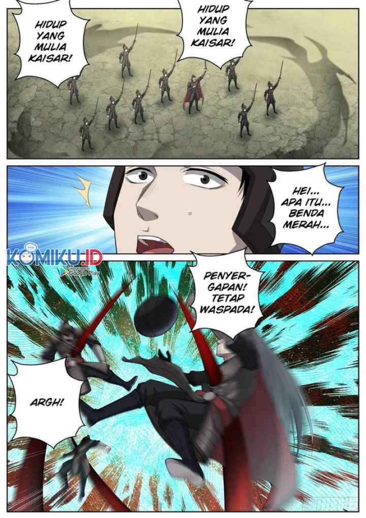 Extreme Mad Emperor System chapter 66 halaman 17