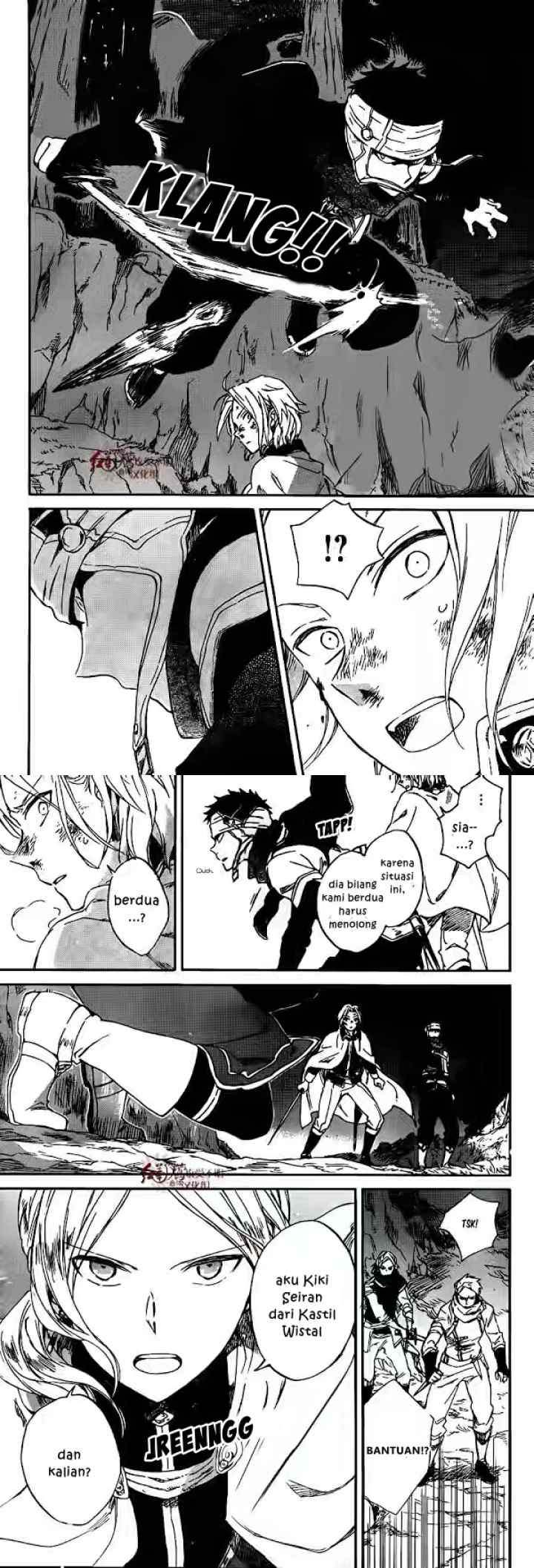 Akagami no Shirayukihime chapter 82 halaman 9