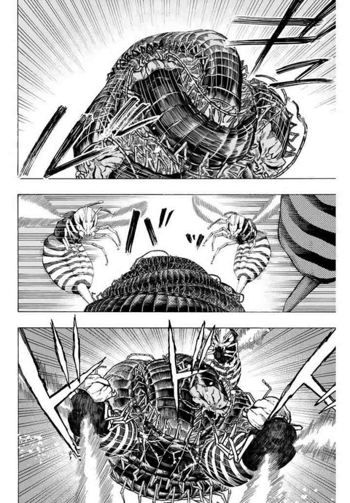 Hyouken no Majutsushi ga Sekai wo Suberu Sekai Saikyou no Majutsushi dearu Shounen wa, Majutsu Gakuin ni Nyuugaku Suru chapter 8 halaman 10