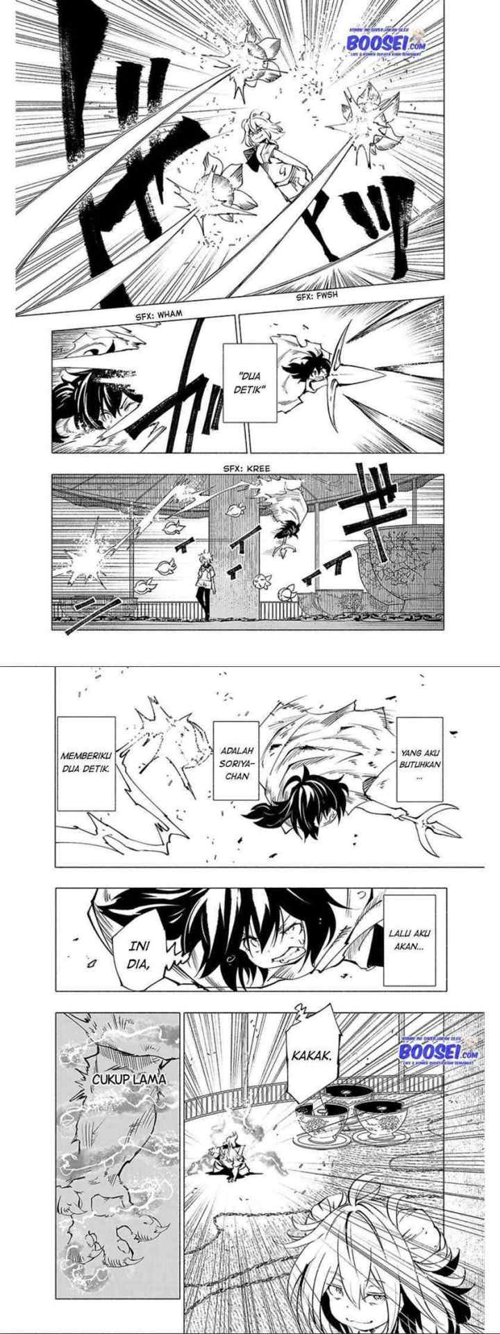 Kemono Giga chapter 63 halaman 7