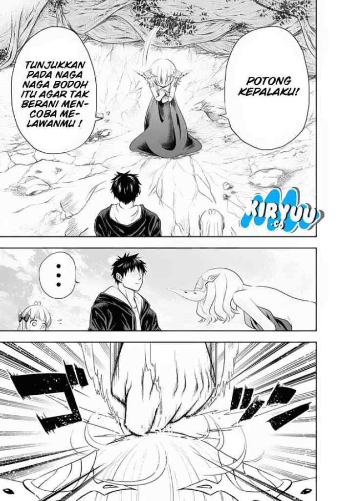 Ore No Ie Ga Maryoku Spot Datta Ken: Sundeiru Dake De Sekai Saikyou chapter 25.5 halaman 6