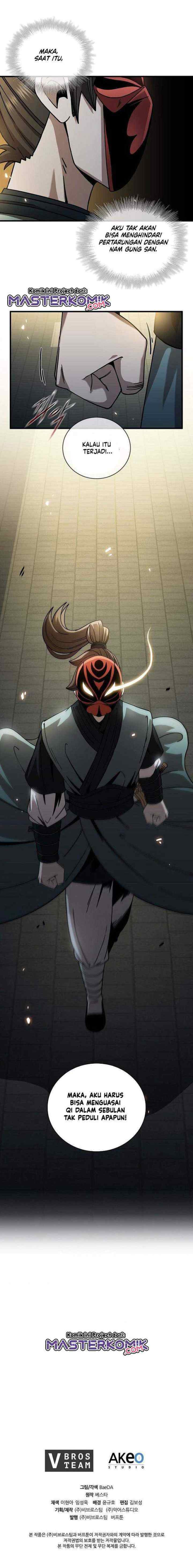 Shinsu Jeil Sword chapter 20 halaman 14