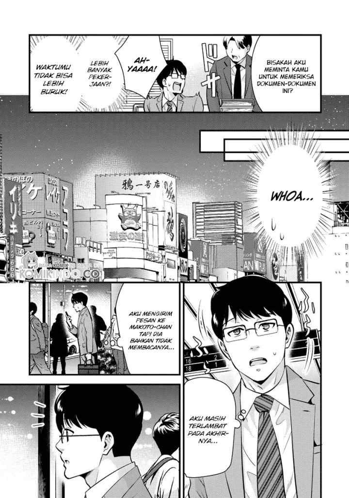 Saenai Riman to Yankee Joshi Kousei chapter 23 halaman 18