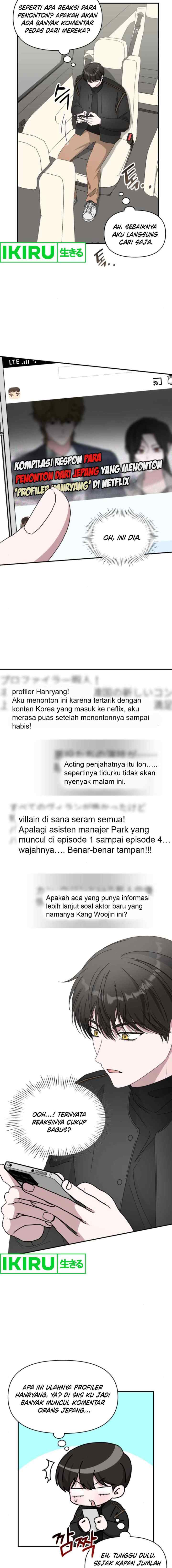 I Was Mistaken As a Monstrous Genius Actor chapter 47 halaman 5