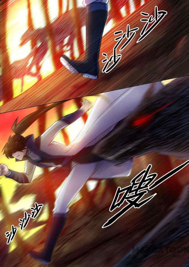Spirit Sword Sovereign chapter 127 halaman 9