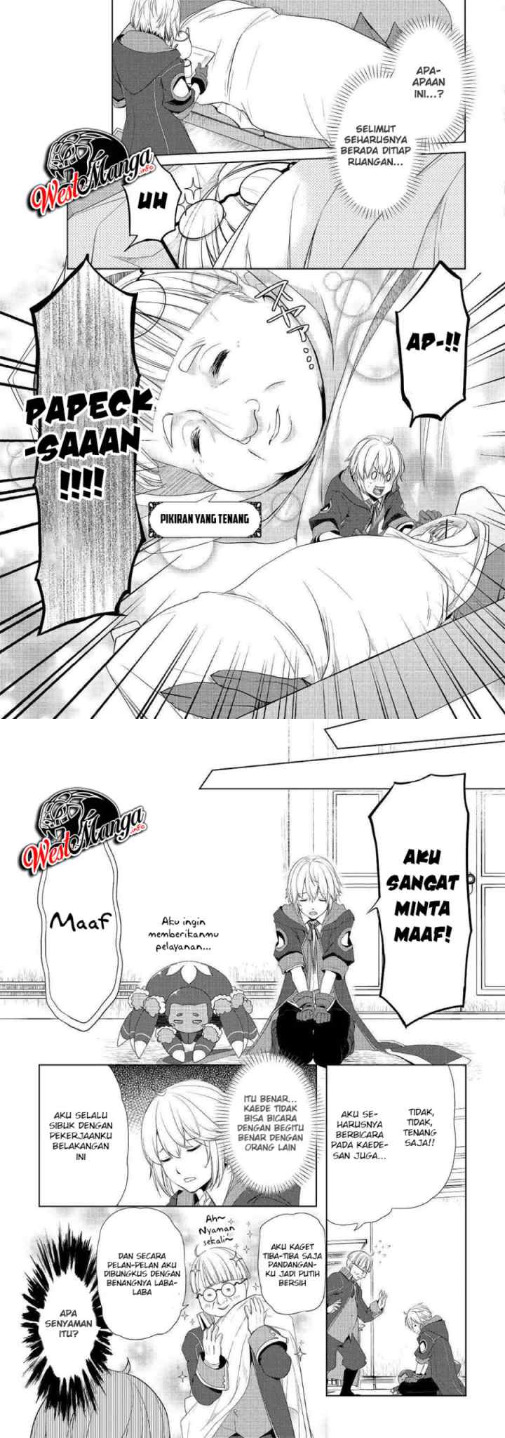 Izure Saikyou no Renkinjutsu Shi? chapter 8 halaman 7